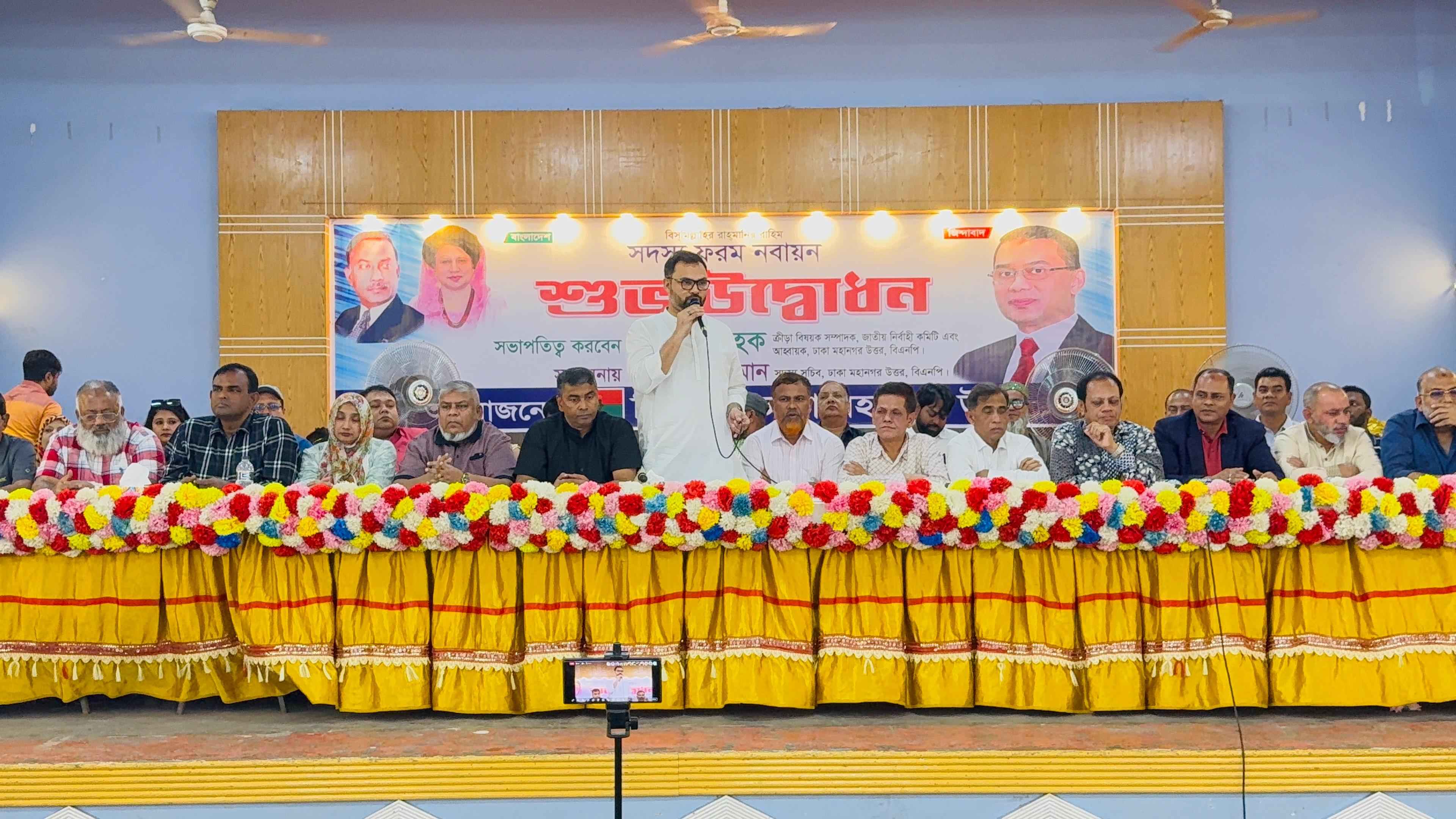 বিএনপির পক্ষেই রাষ্ট্র পুনর্গঠন সম্ভব: আমিনুল হক