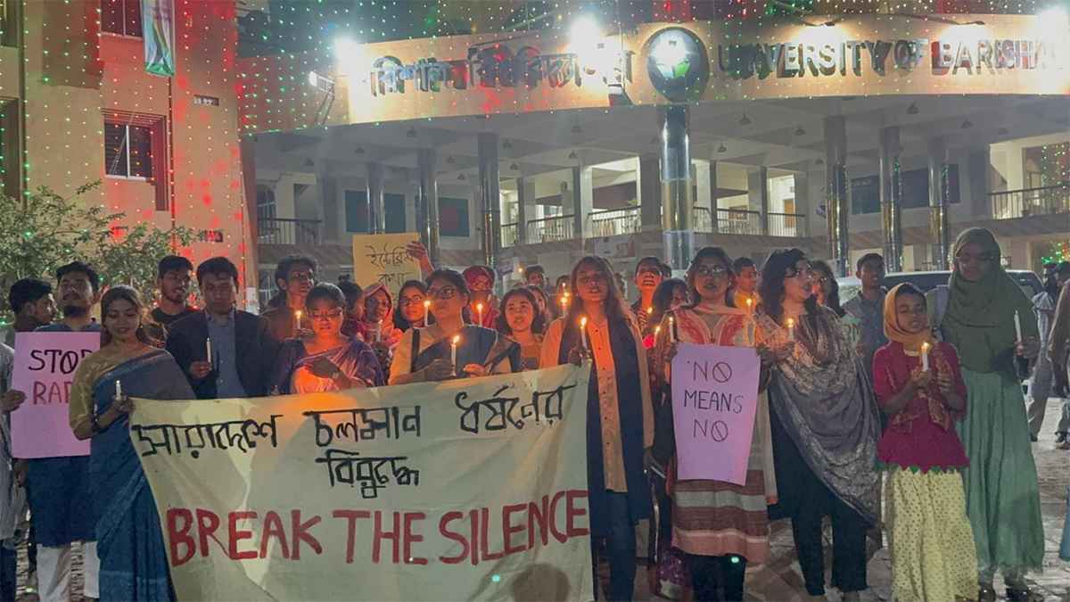 ধর্ষণের বিরুদ্ধে ববিতে বিক্ষোভ