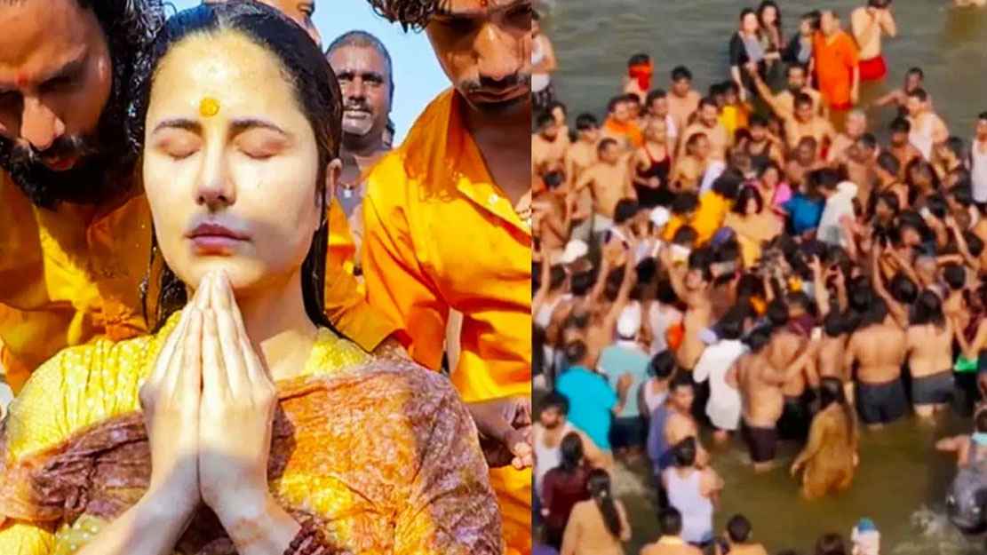 কুম্ভের জলে ডুব, ক্যাটরিনাকে ঘিরে ধরল অর্ধনগ্ন পুরুষের দল 