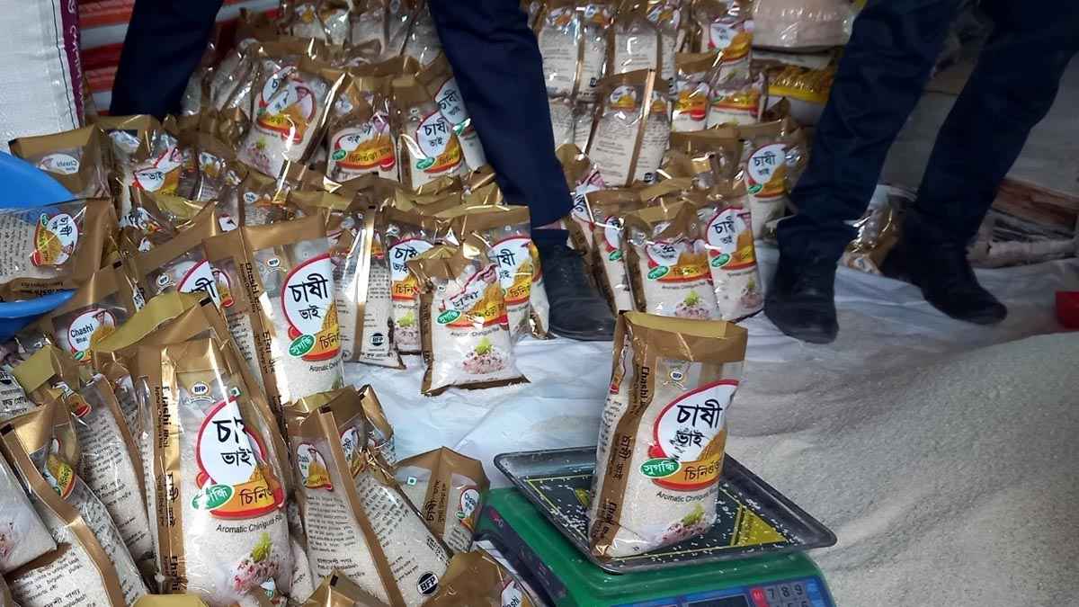 চাঁদপুরে অবৈধভাবে চাল প্রক্রিয়াজাত, ব্যবসায়ীকে লাখ টাকা জরিমানা