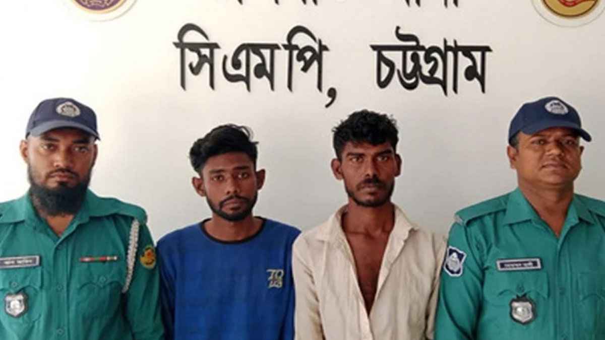চট্টগ্রামে এতিম কিশোরীকে তুলে নিয়ে ধর্ষণ, গ্রেফতার ২