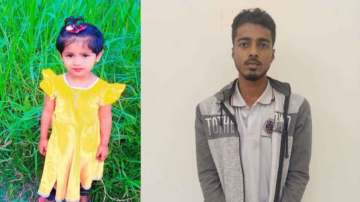 শিশুকে ধর্ষণচেষ্টা ও হত্যা, নিহতের পরিবারে শোকের ছায়া