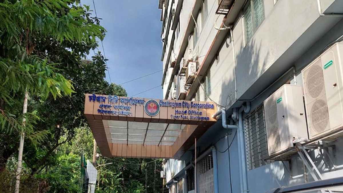 চসিকের একুশে স্মারক সম্মাননা ও সাহিত্য পুরস্কার পাচ্ছেন ১৪ জন