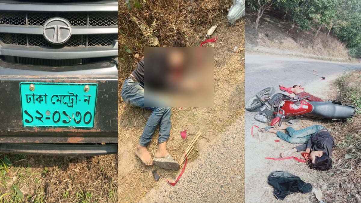 বান্দরবানে মোটরসাইকেল দুর্ঘটনায় নিহত ১, আহত ২