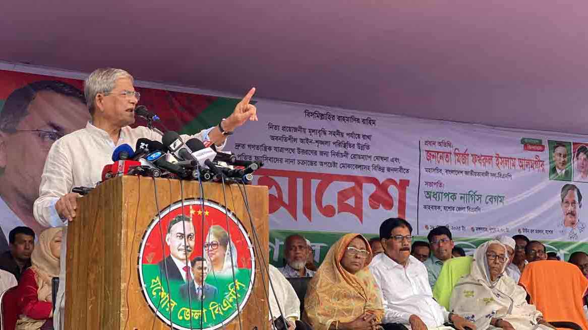 সরকারে থাকার খায়েশ থাকলে পদত্যাগ করে নির্বাচনে আসুন: ফখরুল