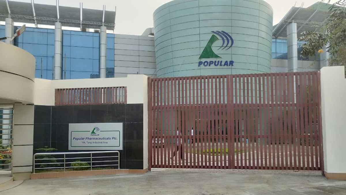 ঝুট দখল নিয়ে বিএনপির ২ গ্রুপে সংঘর্ষ, গুলি-ককটেল বিস্ফোরণ