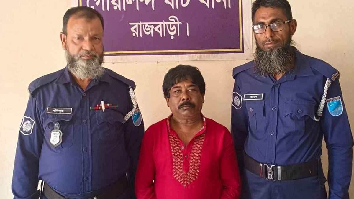 গোয়ালন্দে আ. লীগ নেতা গ্রেফতার