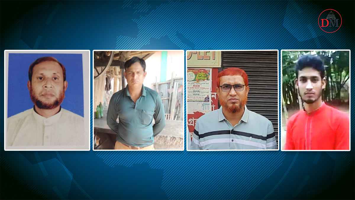 একই পরিবারের পাঁচজনকে গুম!