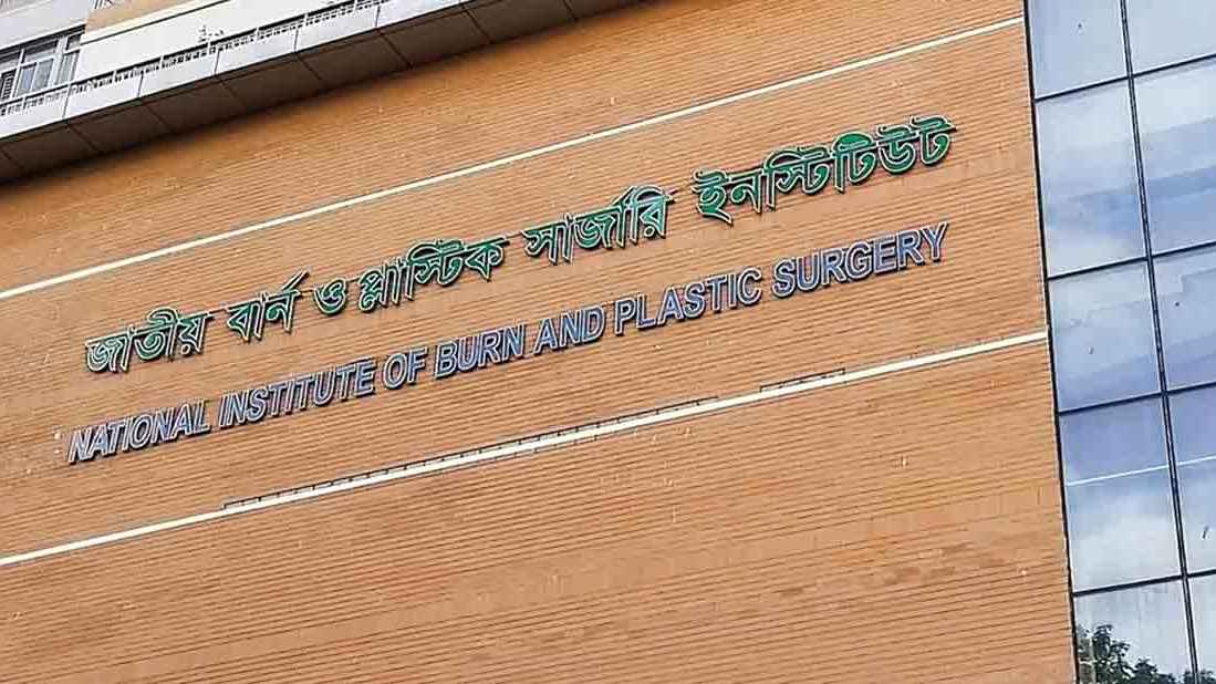 আশুলিয়ায় সিলিন্ডার বিস্ফোরণ, বাঁচানো গেল না শিউলিকে