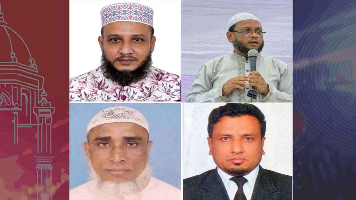 মৌলভীবাজারের সব আসনেই জামায়াতের প্রার্থী ঘোষণা