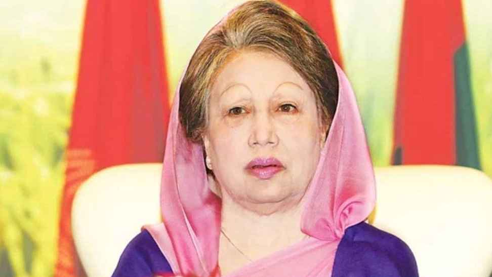 খালেদা জিয়ার ৮ মামলা বাতিলের রায়ের পূর্ণাঙ্গ অনুলিপি প্রকাশ