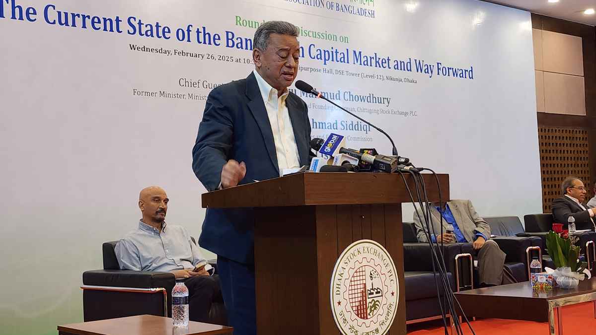 বিগত সরকার কখনো পুঁজিবাজারকে ধারণ করেনি: খসরু