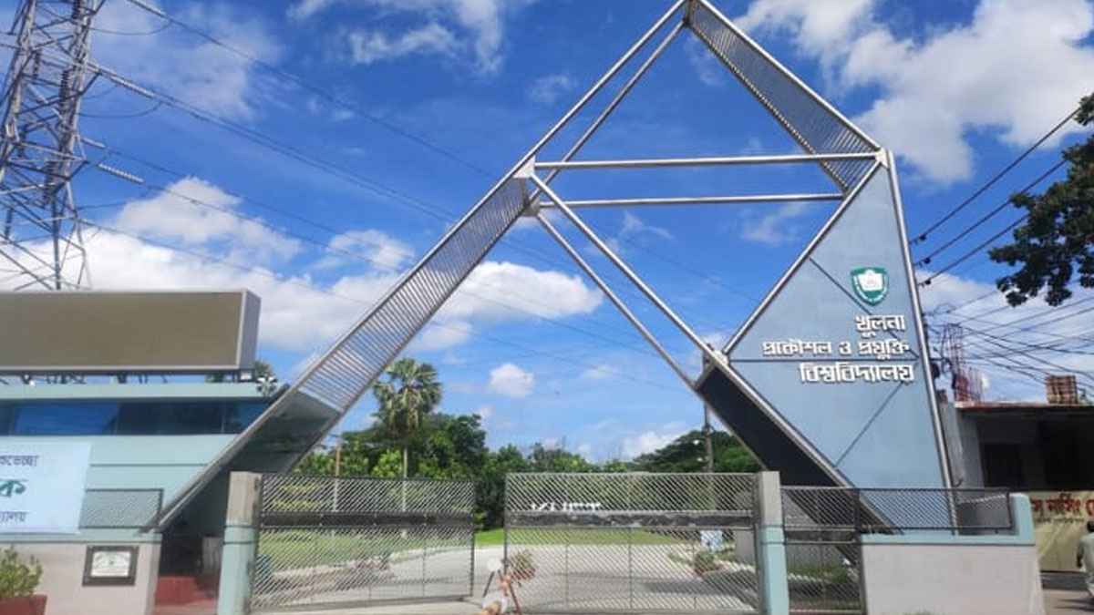 কুয়েটে রাজনৈতিক কর্মকাণ্ড নিষিদ্ধের আদেশ বহাল, ঘটনার তদন্তে কমিটি গঠন