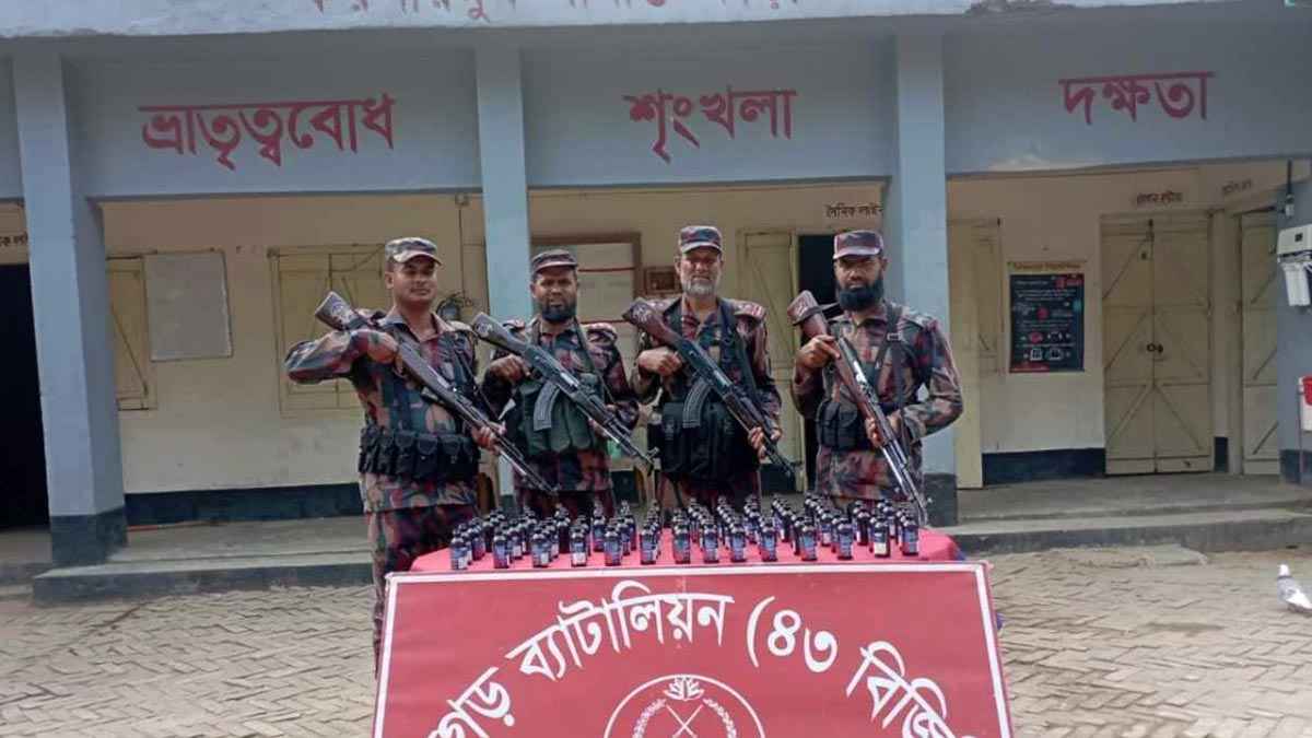 মিরসরাইয়ে বিজিবির অভিযানে ভারতীয় ফেনসিডিল উদ্ধার