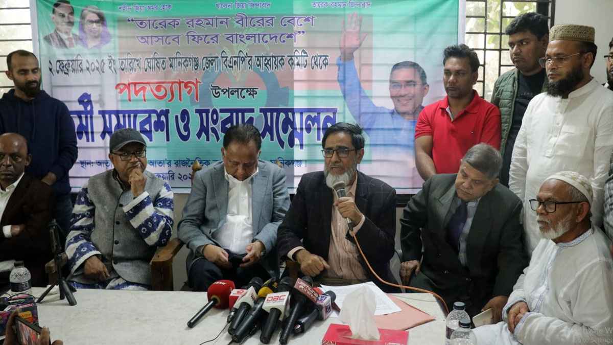 মানিকগঞ্জ জেলা বিএনপির সদস্য পদ থেকে আতার পদত্যাগ