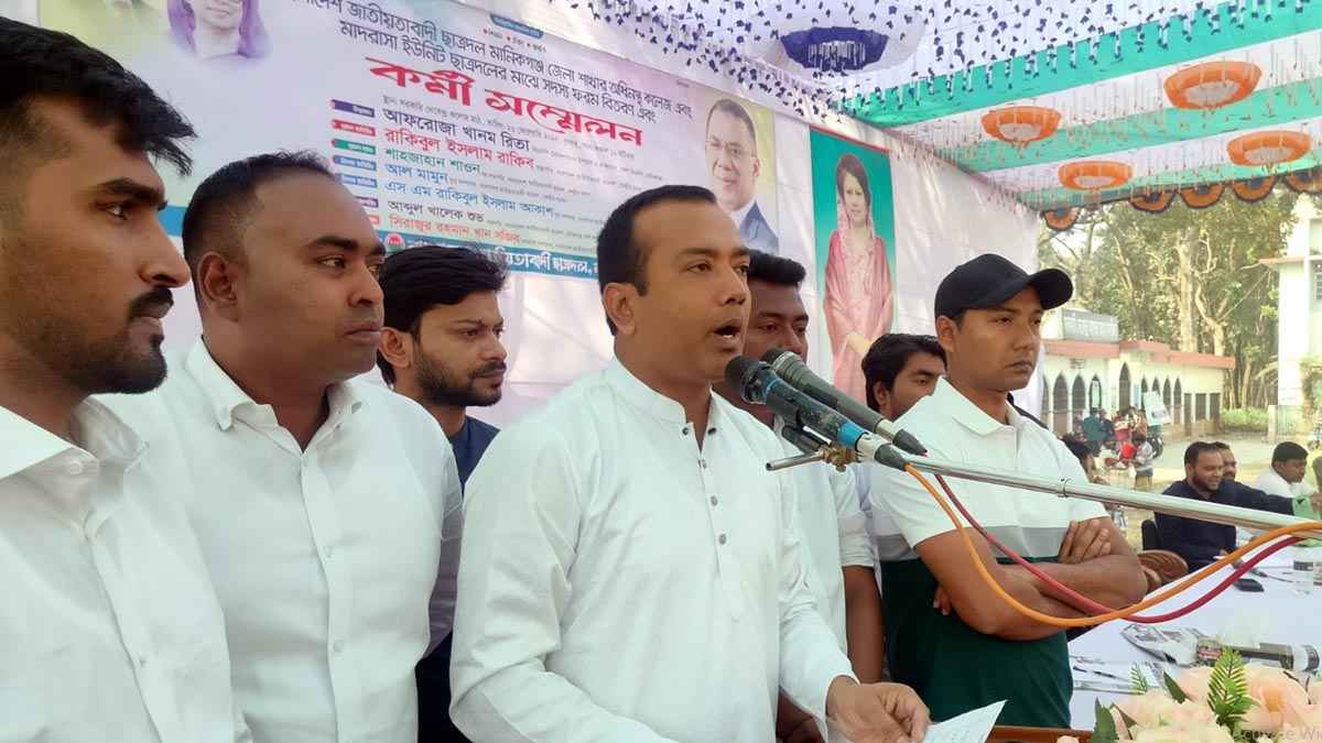 ‘শিক্ষাপ্রতিষ্ঠানে ছাত্রলীগের স্টাইল অনুযায়ী আর রাজনীতি হবে না’