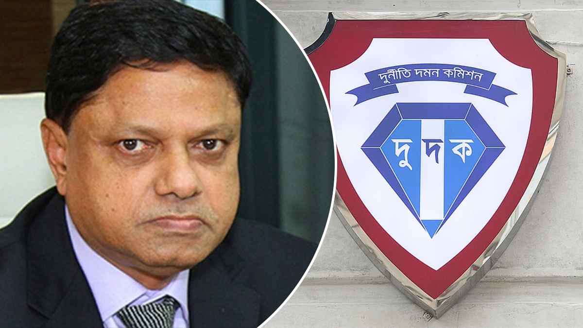 ম্যাক্স গ্রুপের চেয়ারম্যানকে গ্রেফতার করেছে দুদক