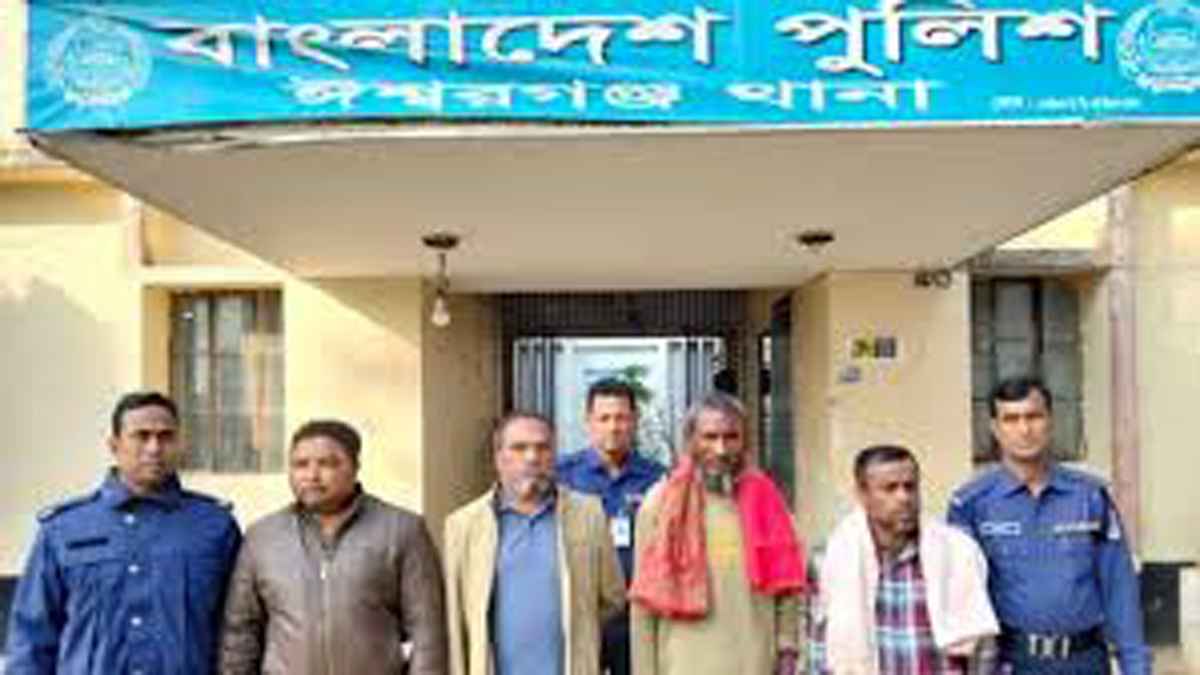 ঈশ্বরগঞ্জে যুবলীগ-ছাত্রলীগ-স্বেচ্ছাসেবক লীগের ৩ নেতা গ্রেফতার