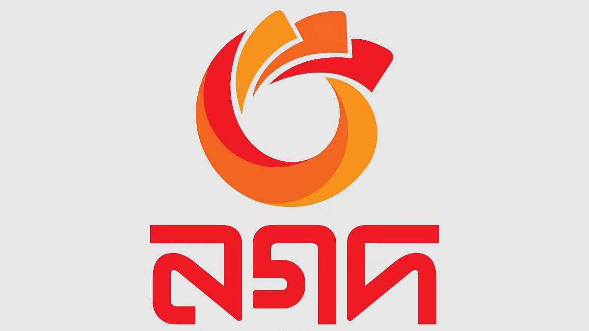 নগদ প্রশাসকের গাড়িতে ‘হাতুড়ি হামলা’