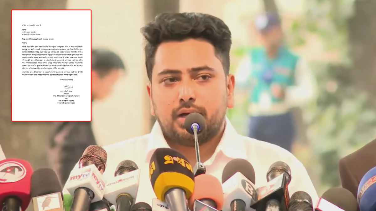 পদত্যাগপত্রে যা লিখেছেন নাহিদ ইসলাম