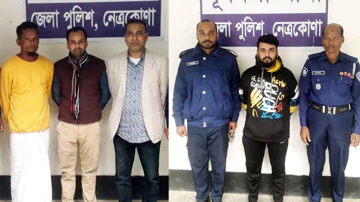 পূর্বধলায় ছাত্রলীগ-যুবলীগের ৪ নেতা গ্রেফতার