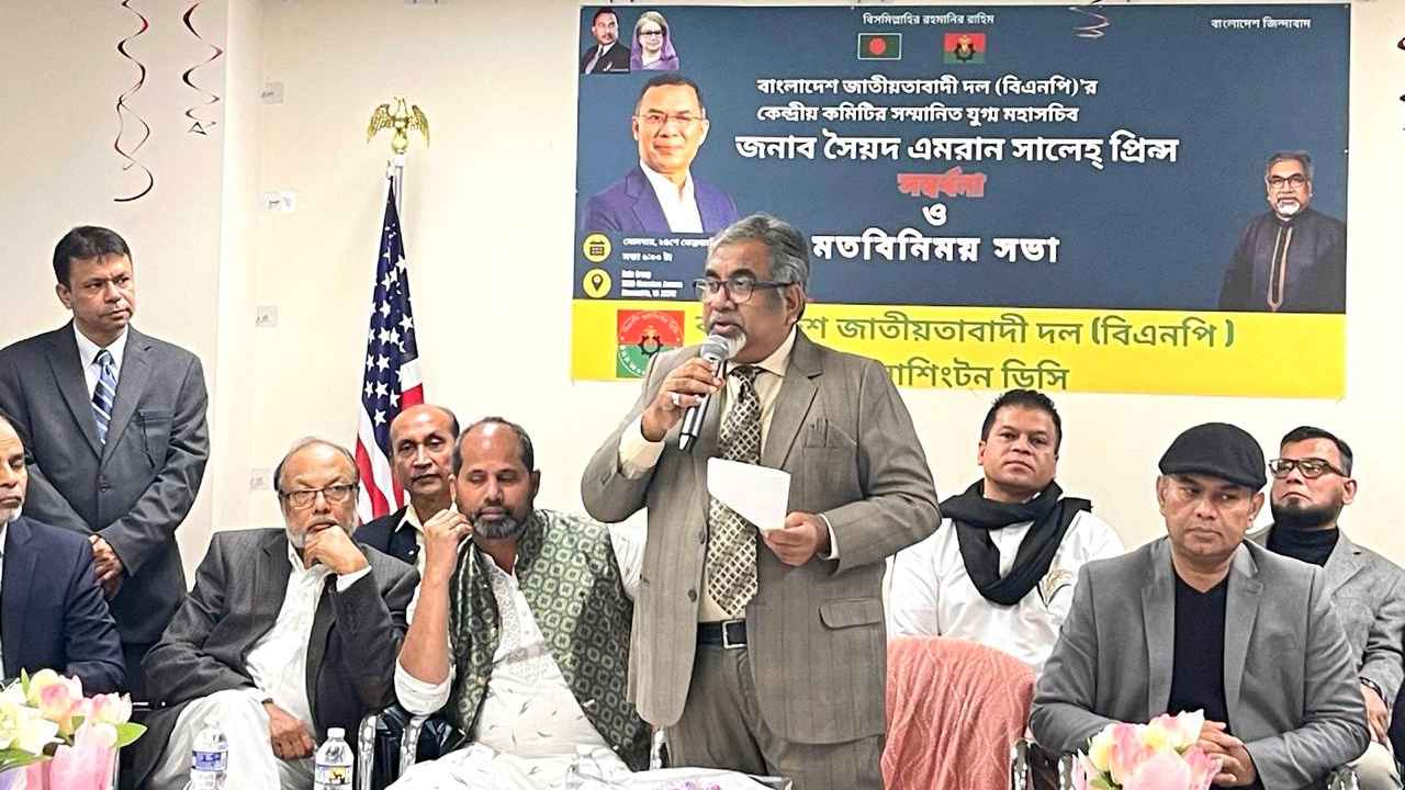 ‘গণতান্ত্রিক সমাজে ভিন্নমত থাকবে, তবে দেশের প্রশ্নে একতা জরুরি’