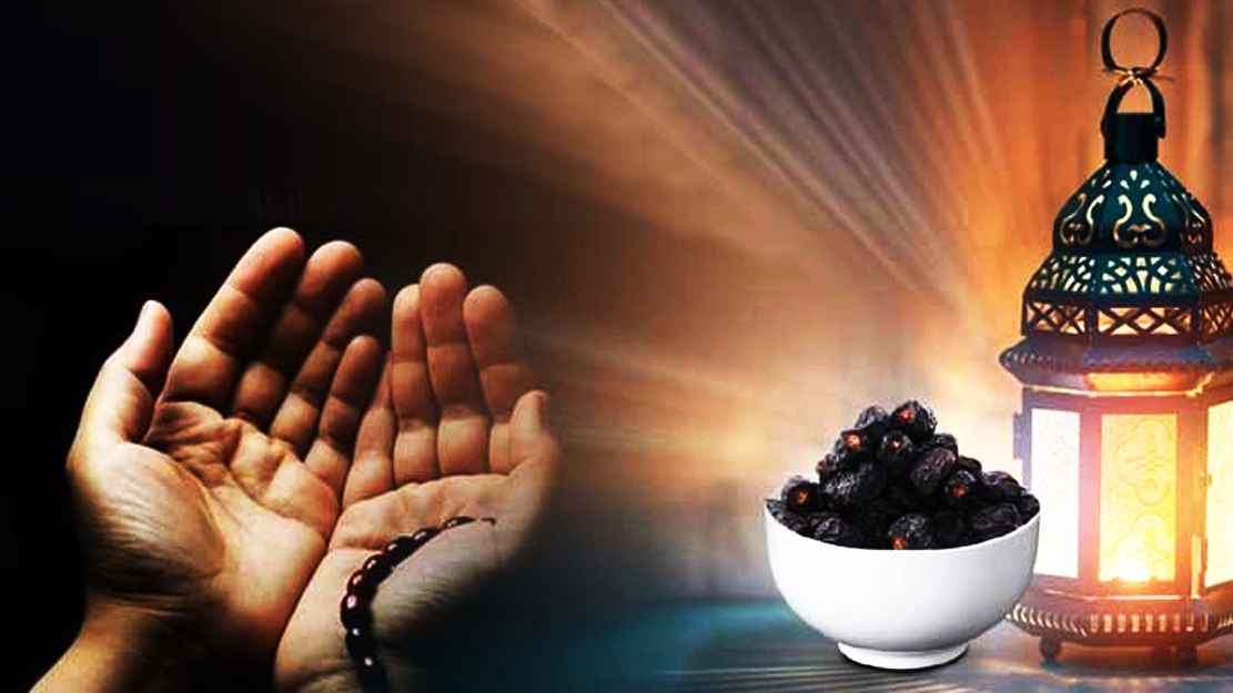 রমজান নিয়ে নবীজির অমূল্য উপদেশ
