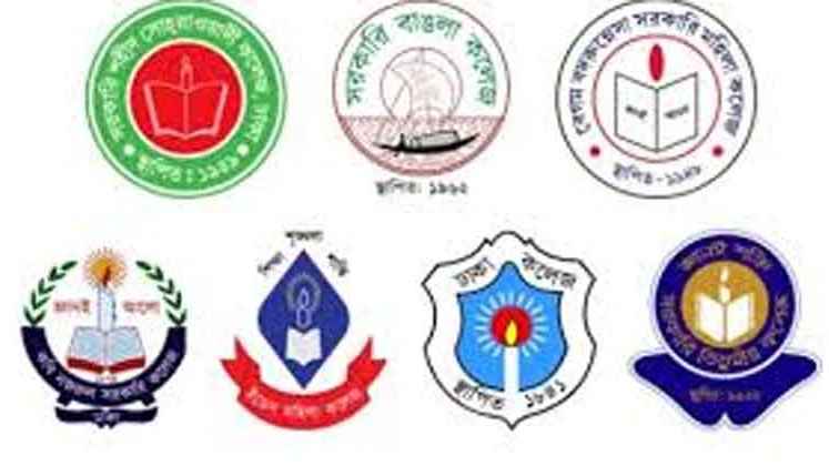 সাত কলেজের সমন্বয়ে বিশ্ববিদ্যালয়ের নাম চায় ইউজিসি