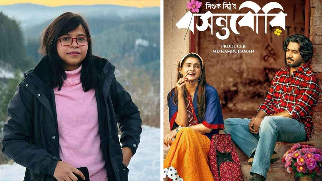 জাহান সুলতানার ‘বসন্তবৌরি’তে তানজিন তিশা-খায়রুল বাসার 