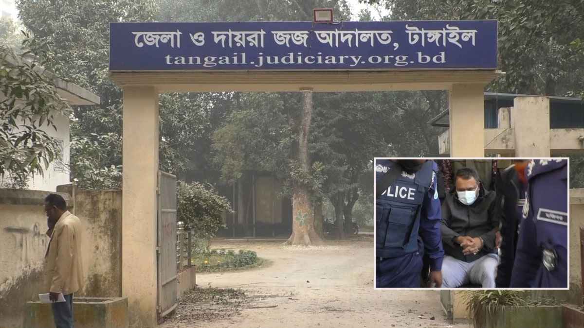 টাঙ্গাইলে সাবেক এমপি রানাসহ ৪ ভাইকে খালাস