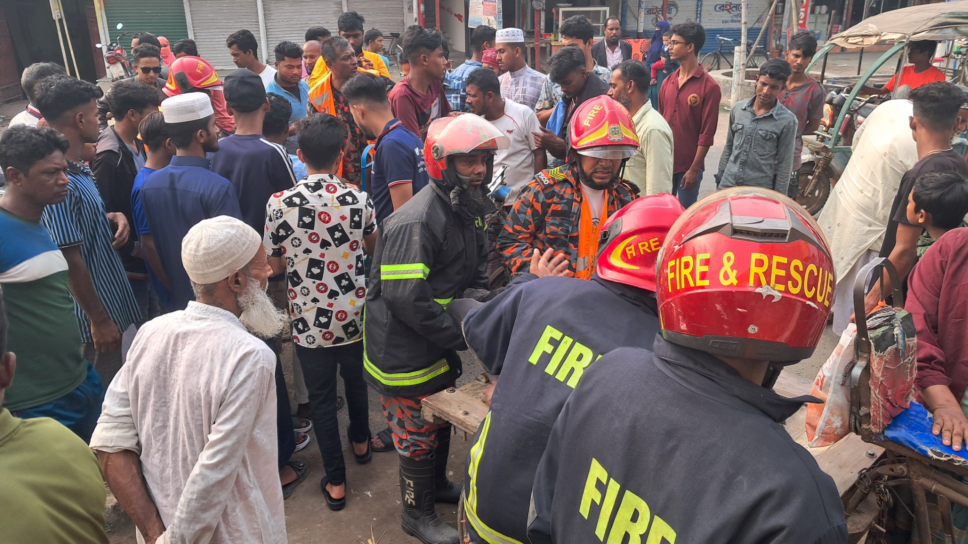 thumbnail_20250201_153725_(1)_20250201_164451395