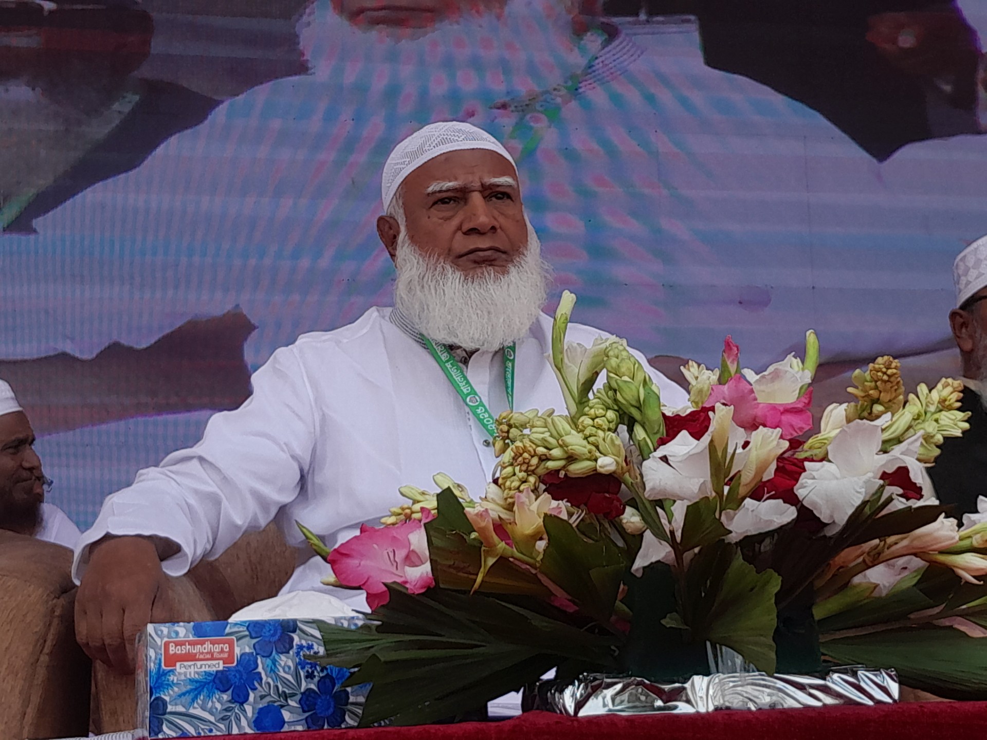 thumbnail_20250222_103445