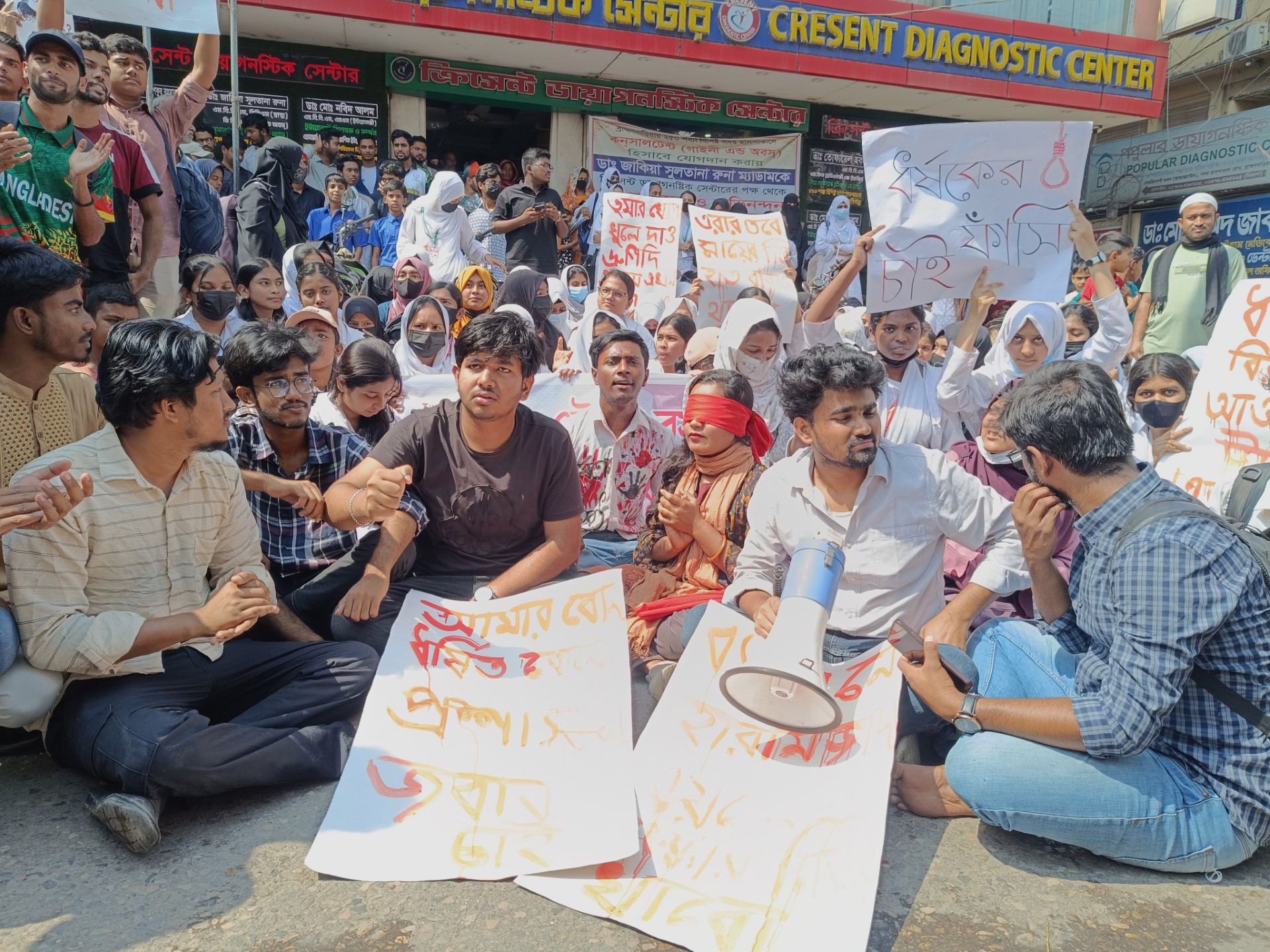 thumbnail_Brahmanbaria_pic_2