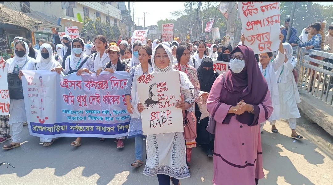 thumbnail_Brahmanbaria_pic_3