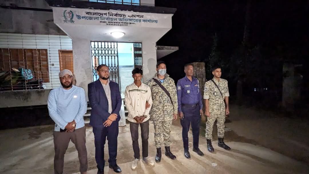 thumbnail_IMG-20250217-WA0003_(1)