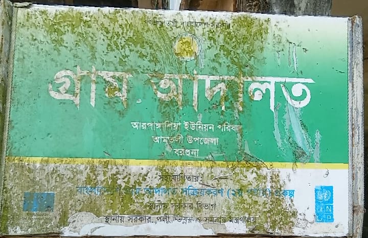 thumbnail_IMG-20250228-WA0007