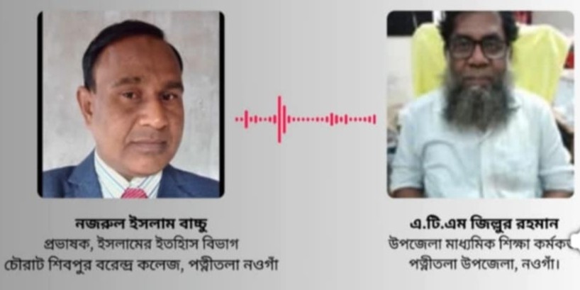 thumbnail_IMG_20250203_164109