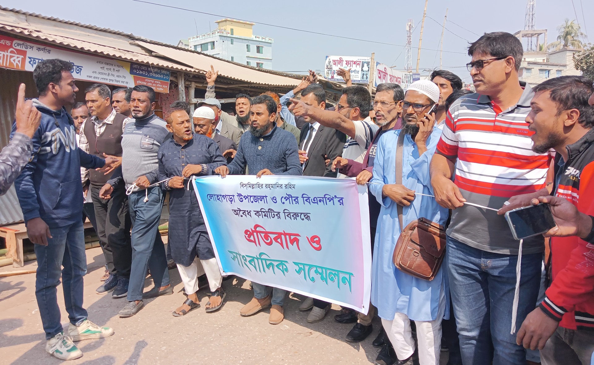 thumbnail_IMG_20250209_153255