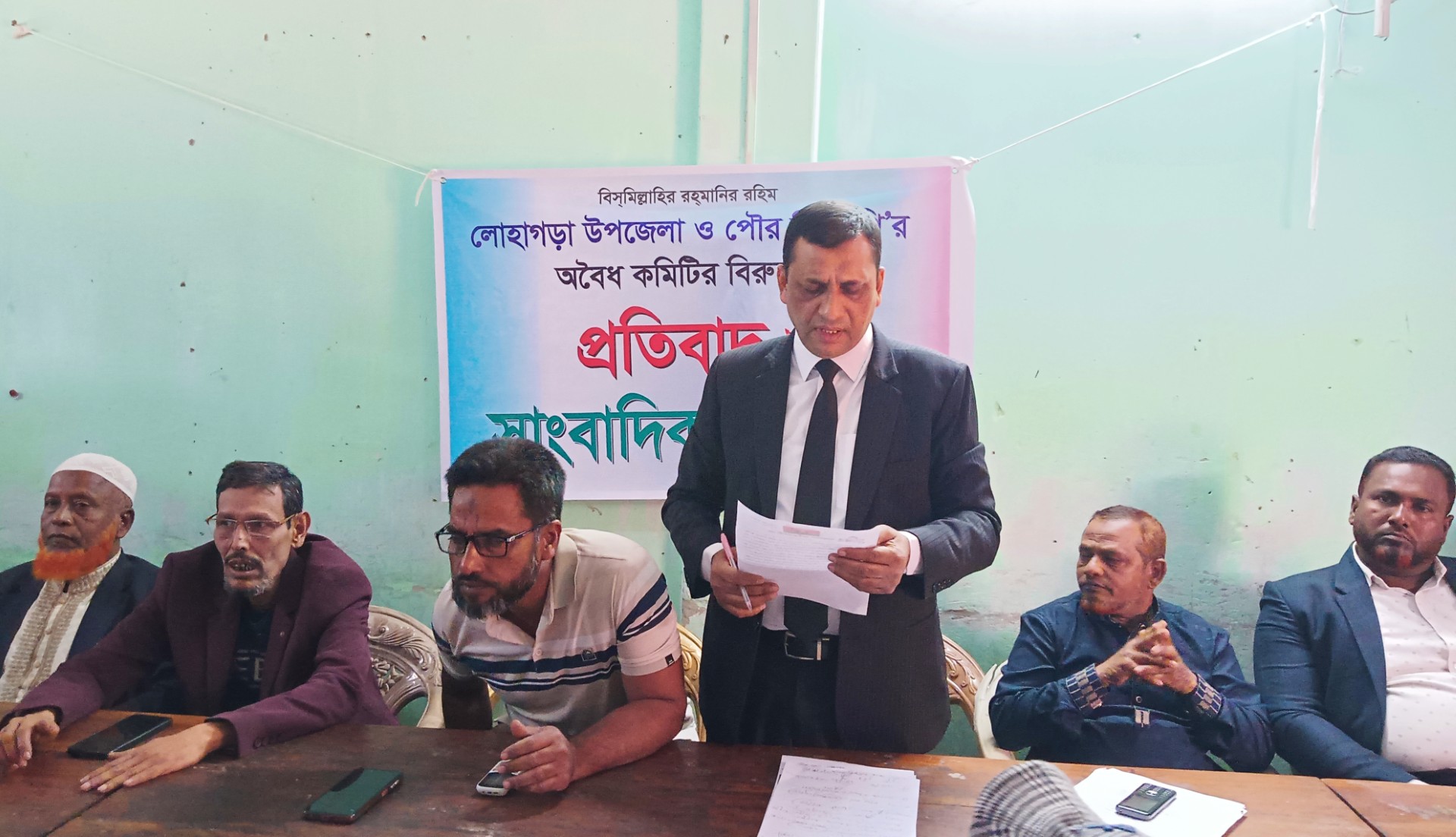 thumbnail_IMG_20250209_153325