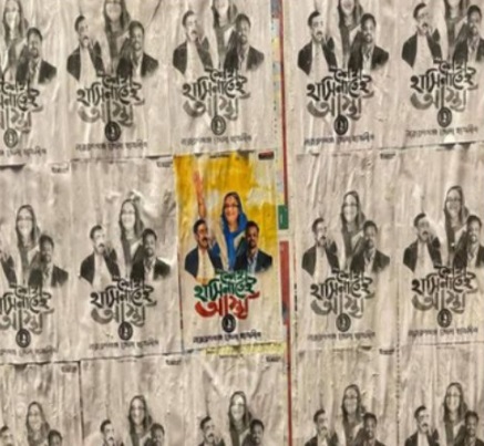 thumbnail_nganj-2_(2)(1)