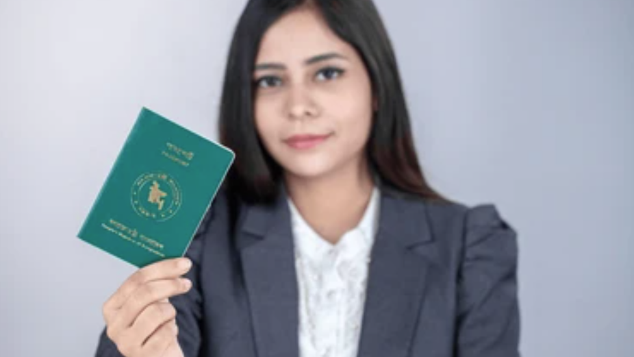 পাসপোর্ট করার নিয়ম ২০২৫