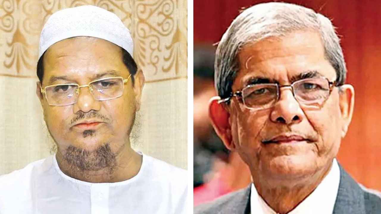 চরমোনাই পীরের সঙ্গে বৈঠক করবেন মির্জা ফখরুল