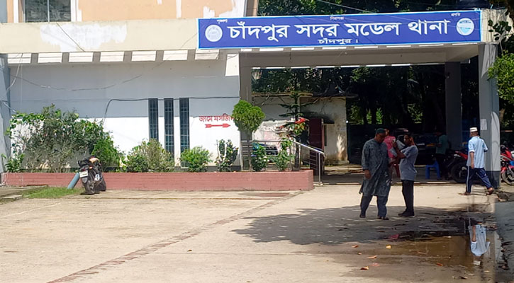 1723629089.Chandpur-Sadar-Model-Thana- 1723629089.Chandpur-Sadar-Model-Thana-