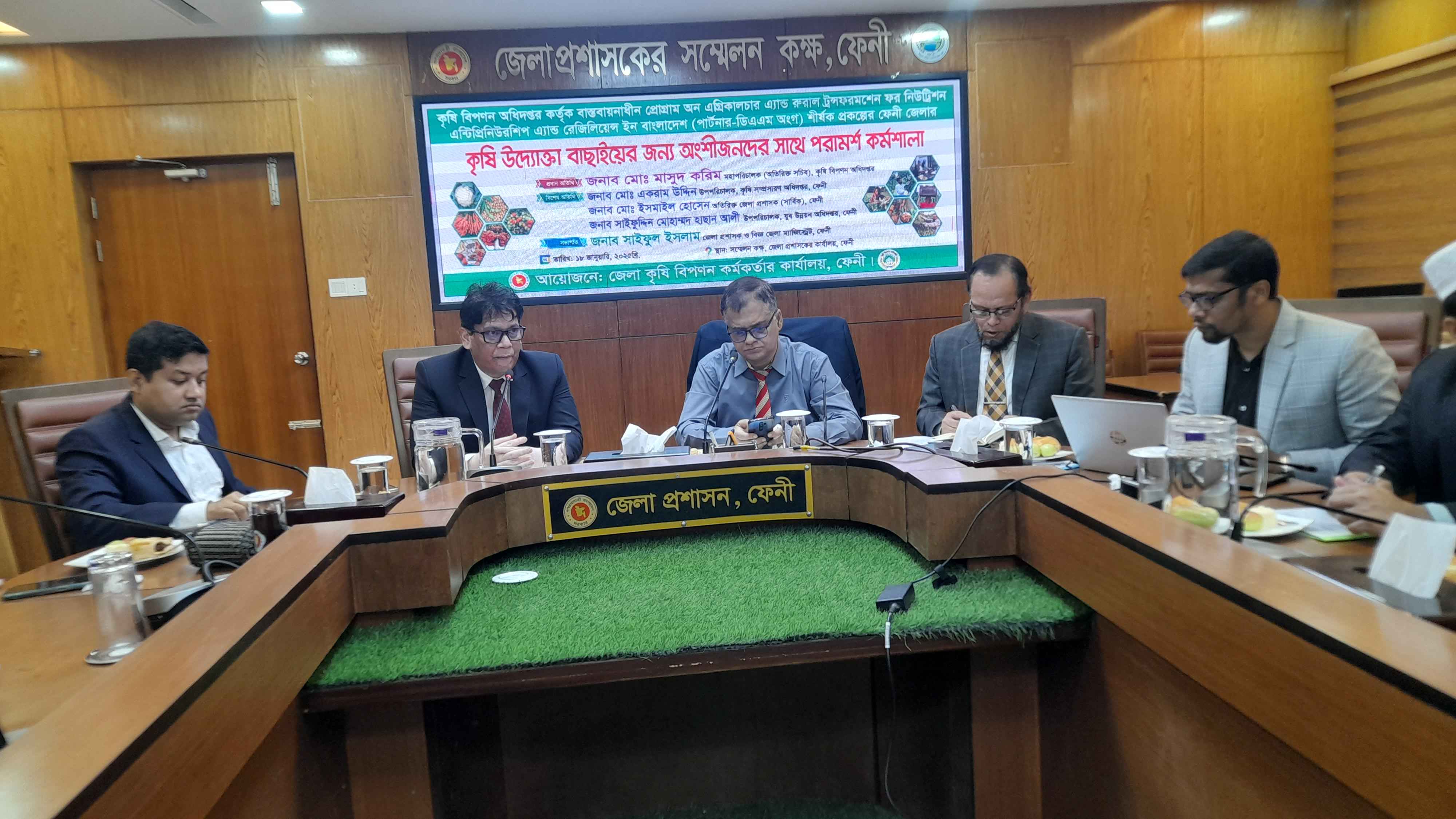 ‘২০ হাজার প্রান্তিক ও ক্ষুদ্র কৃষি উদ্যোক্তাকে প্রশিক্ষণ দেবে সরকার’