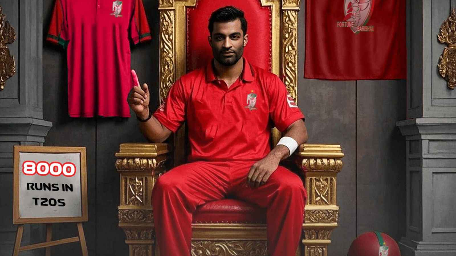 ইতিহাস গড়ে ৮ হাজারি ক্লাবে তামিম