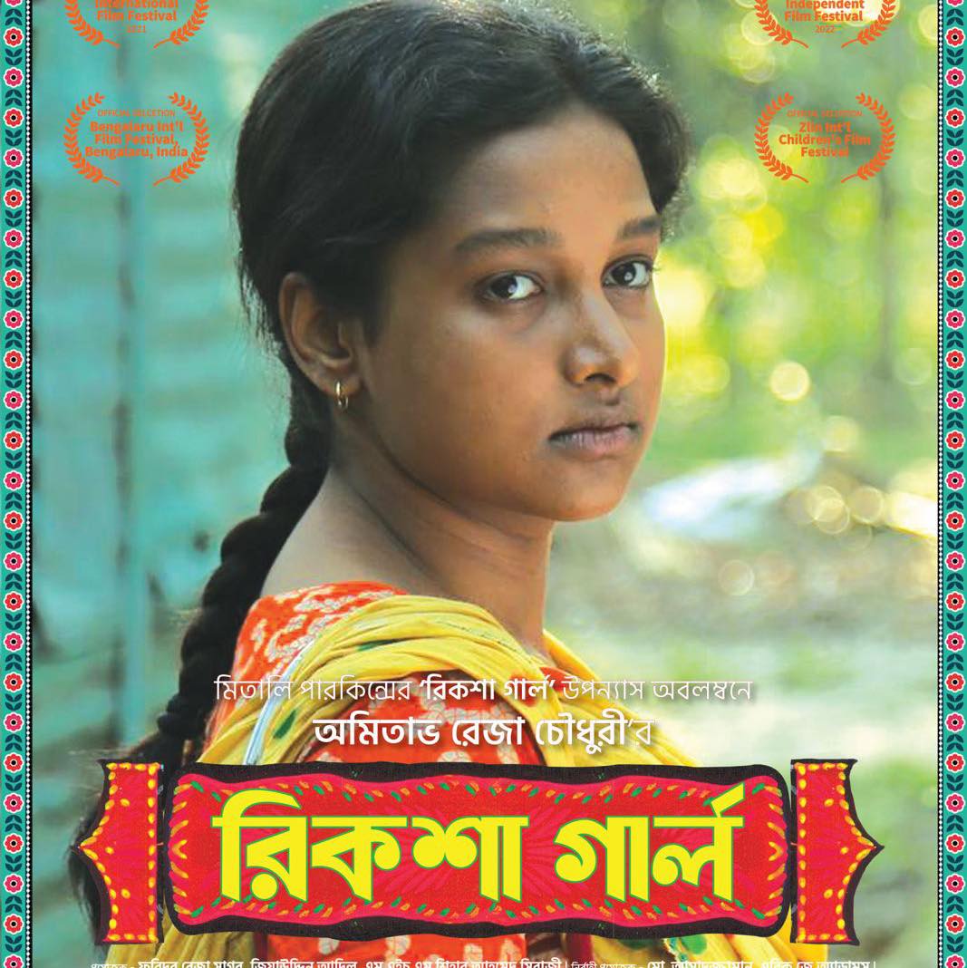 473563284_10170799791540375_4175190903728100182_n 473563284_10170799791540375_4175190903728100182_n