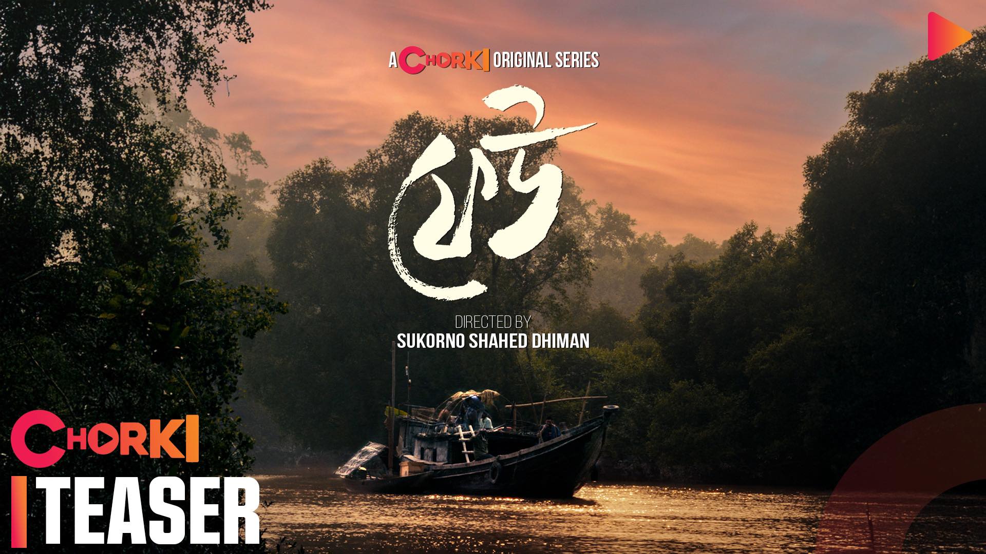 473732825_8743530995775220_2667133833334973969_n