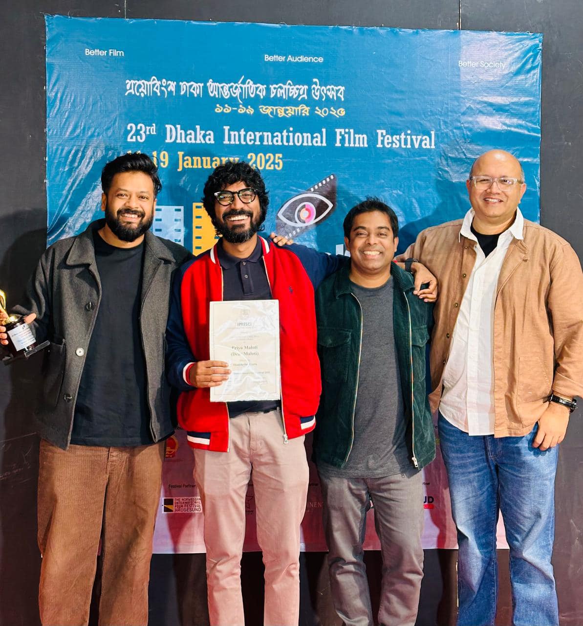 474163176_1164138975081329_5235755447197035469_n