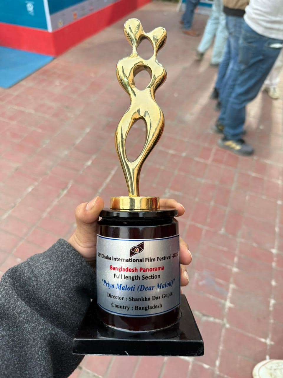 474165860_1164138951747998_2874669984638849498_n