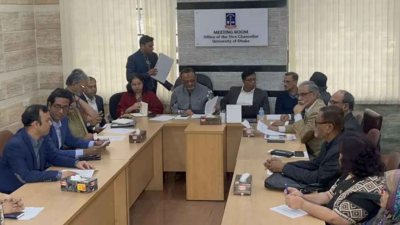 বন্ধ হচ্ছে ঢাবির অধীনে সাত কলেজের ভর্তি পরীক্ষা